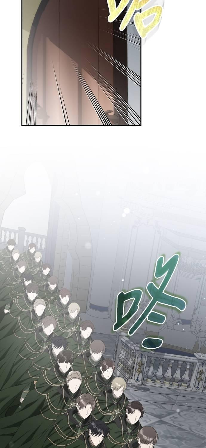 第29话 第68页