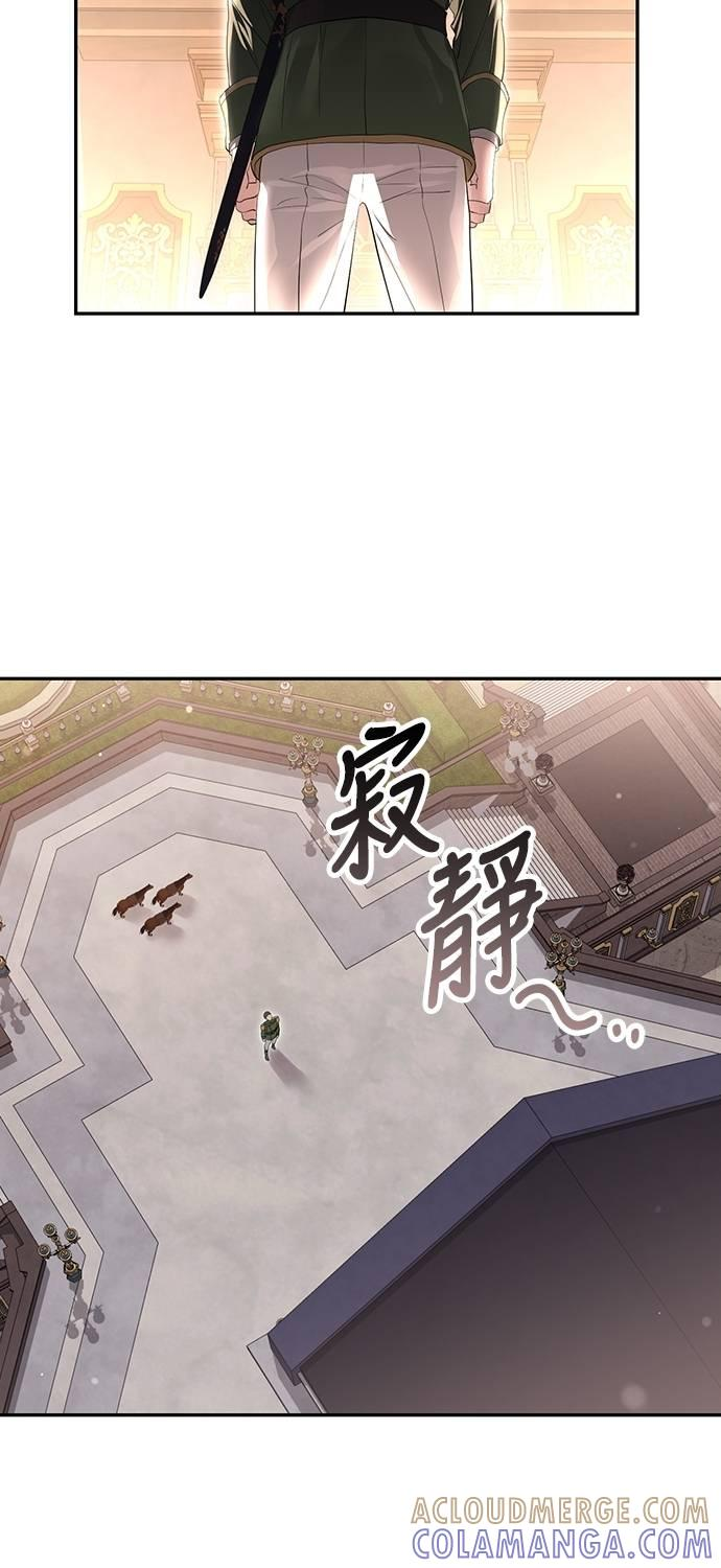 第30话 第49页