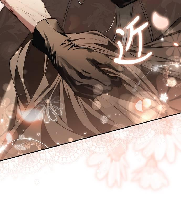 第30话 第74页