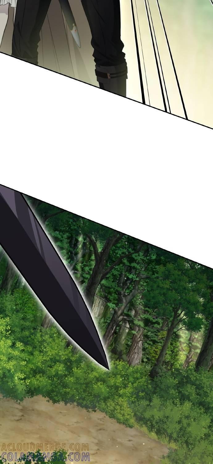 第31话 第7页