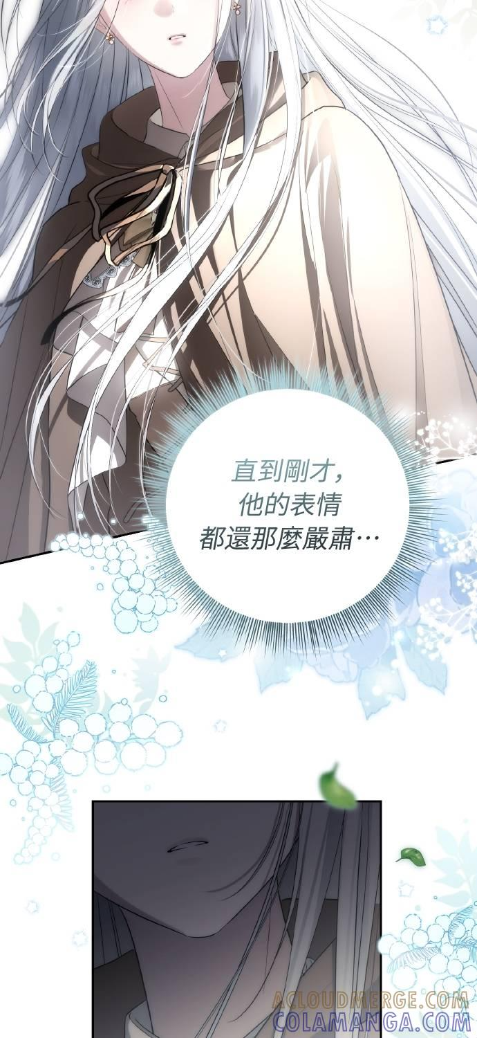 第31话 第19页
