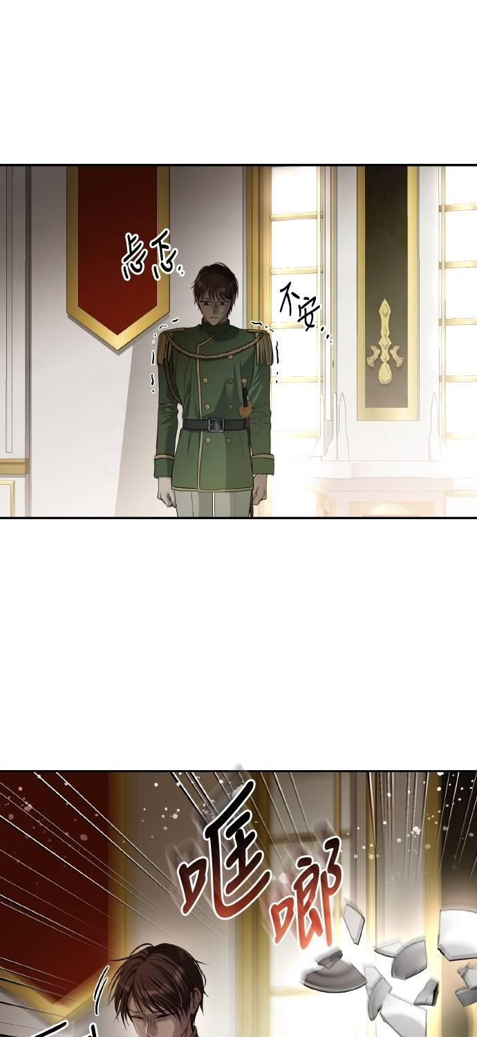 第31话 第38页