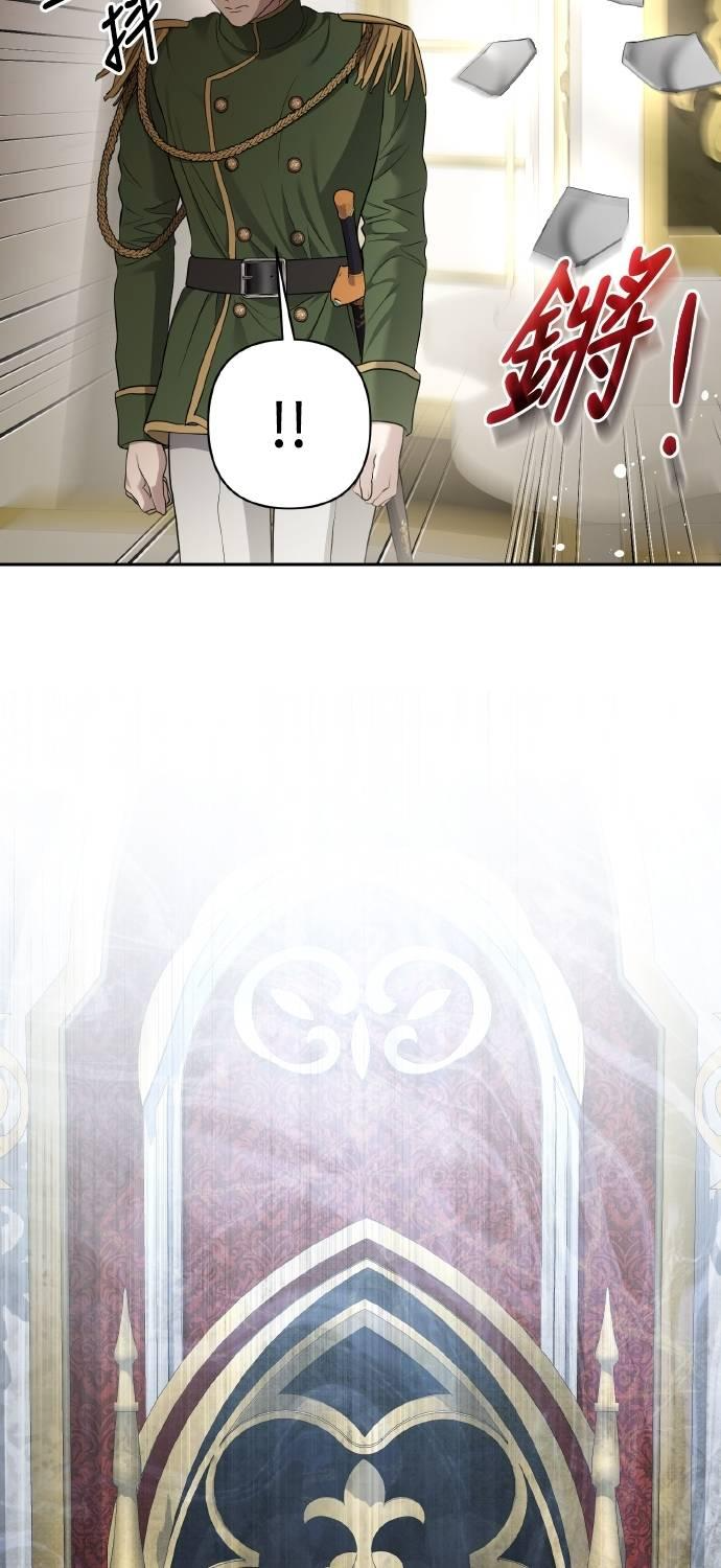 第31话 第39页