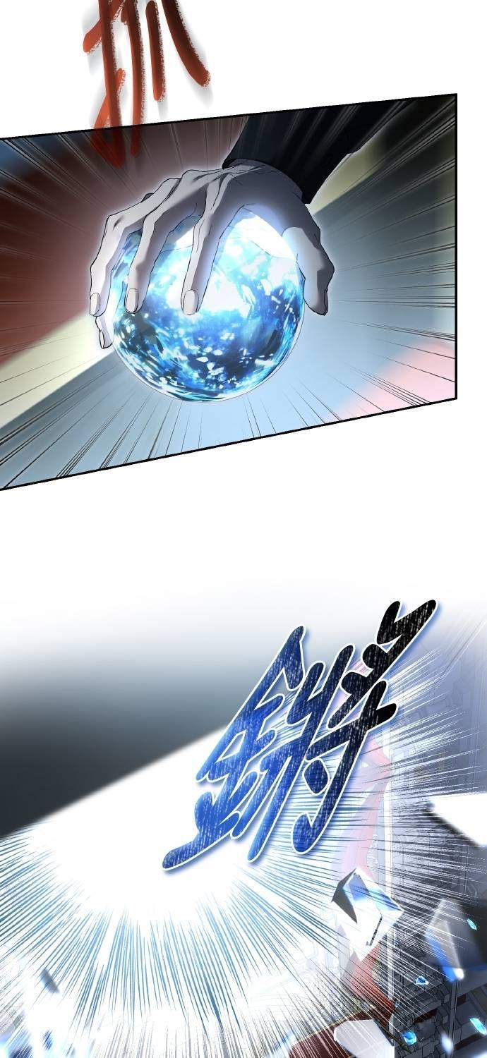 第31话 第57页