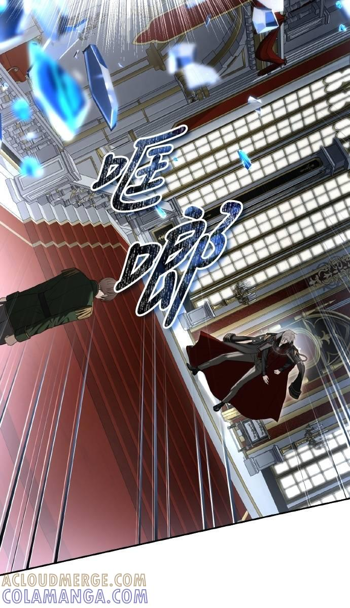 第31话 第58页