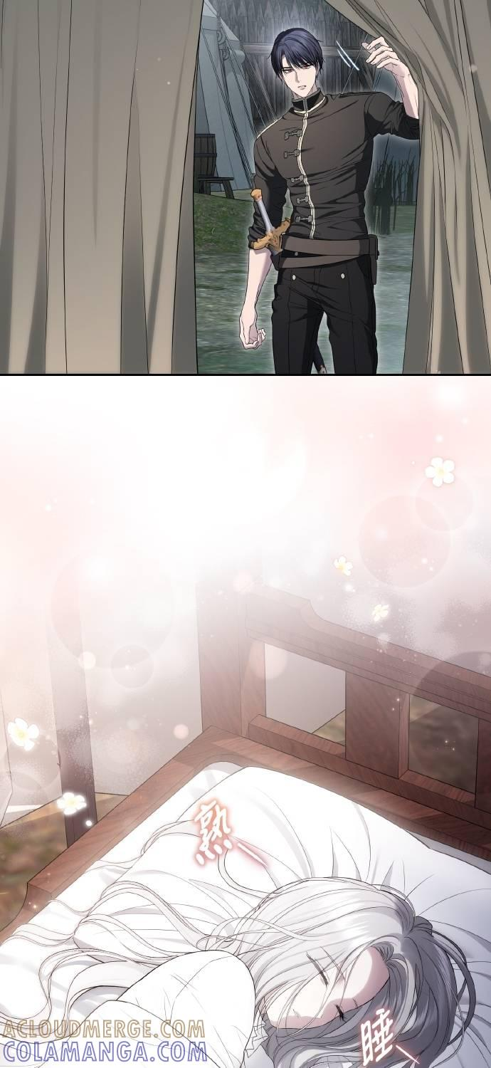 第31话 第70页