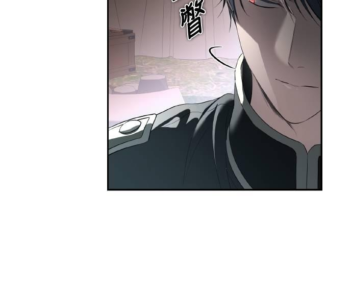 第31话 第74页