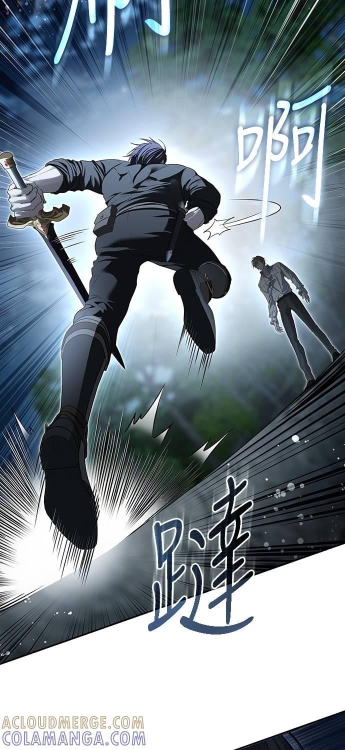 第32话 第40页