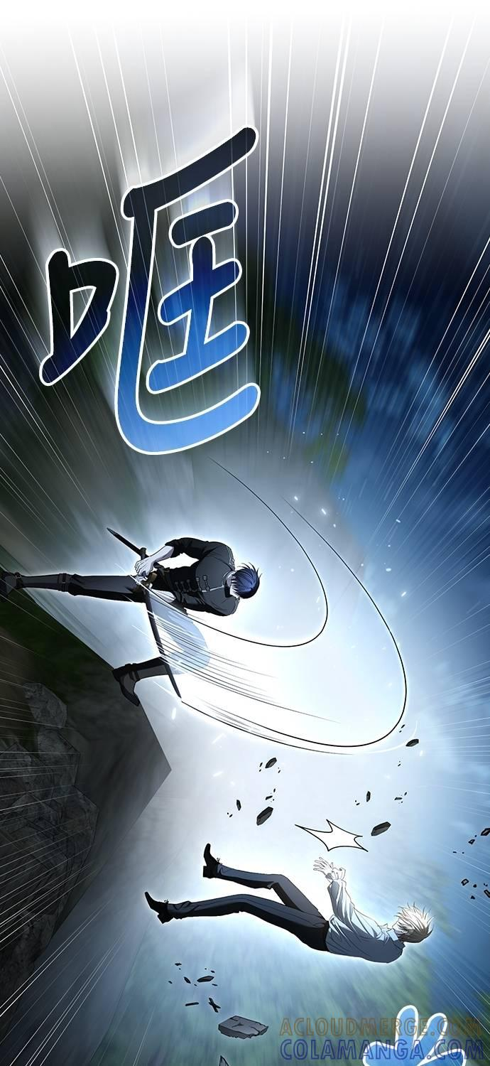 第32话 第43页