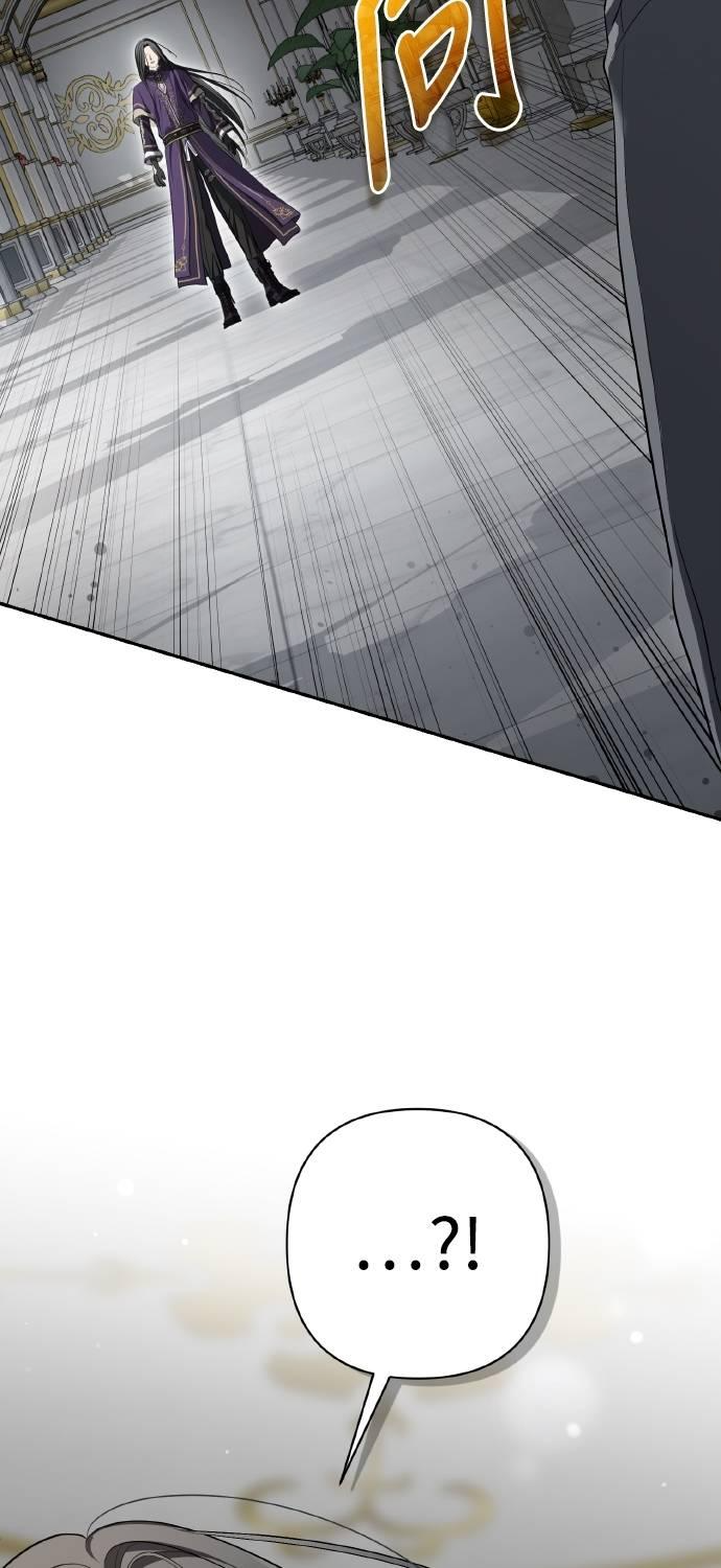 第33话 第11页