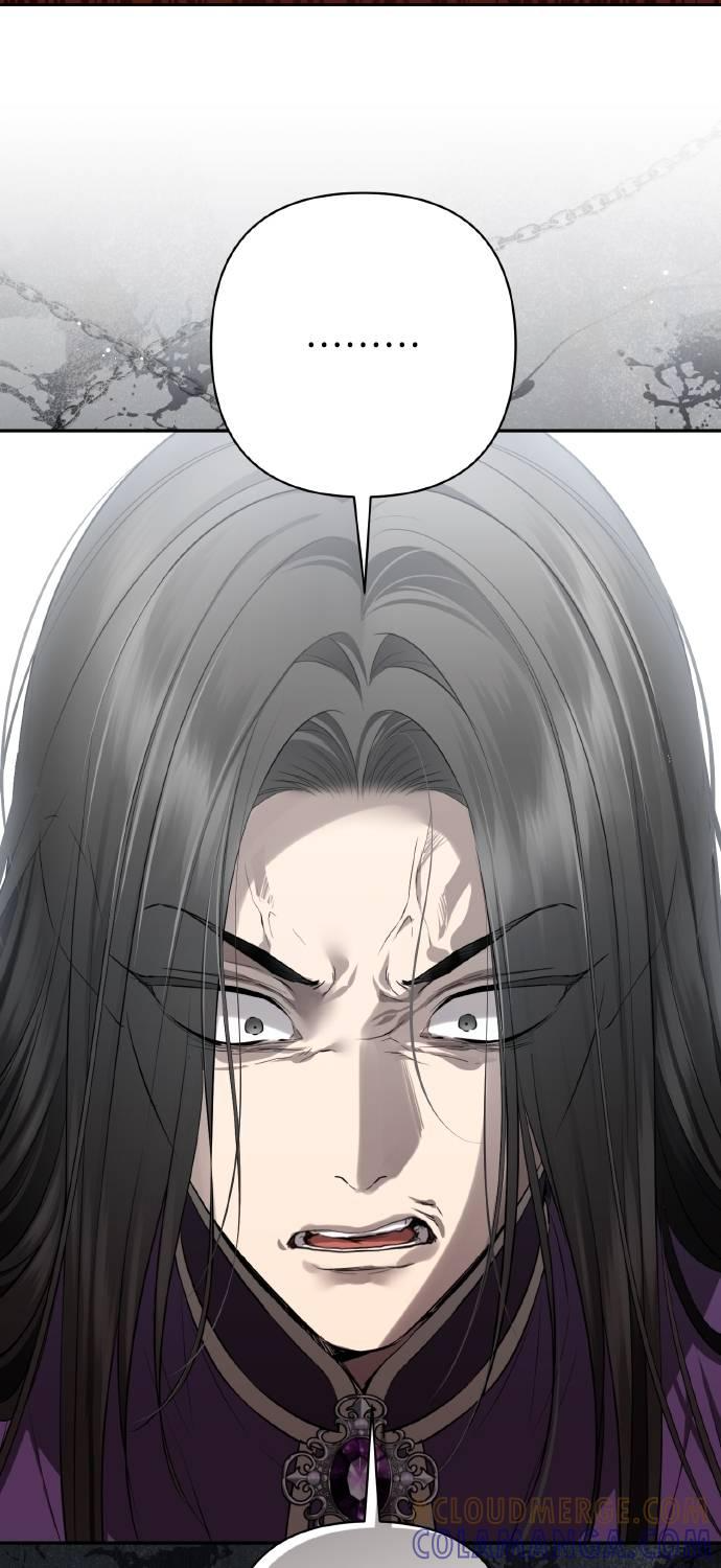 第33话 第16页