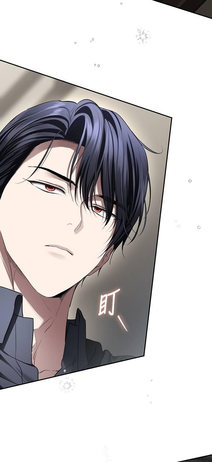 第34话 第33页
