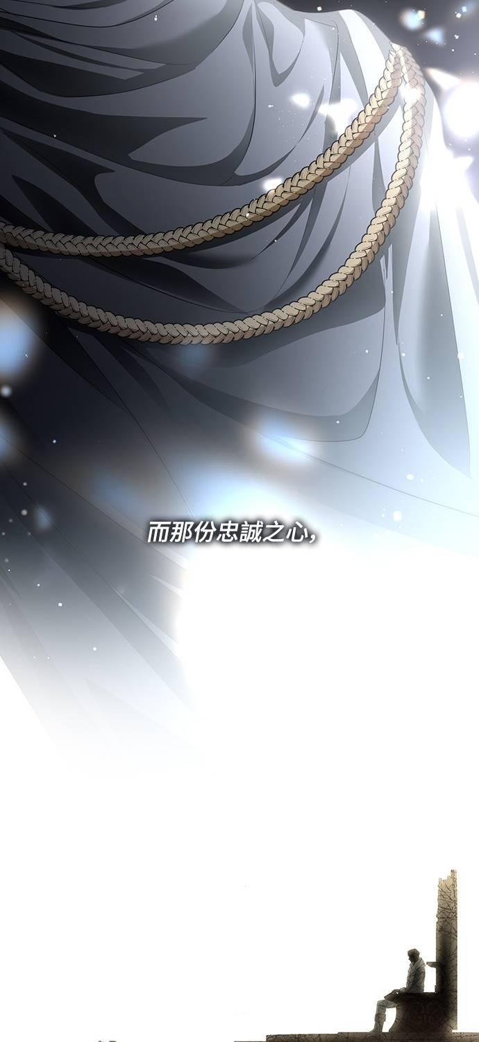 第34话 第48页