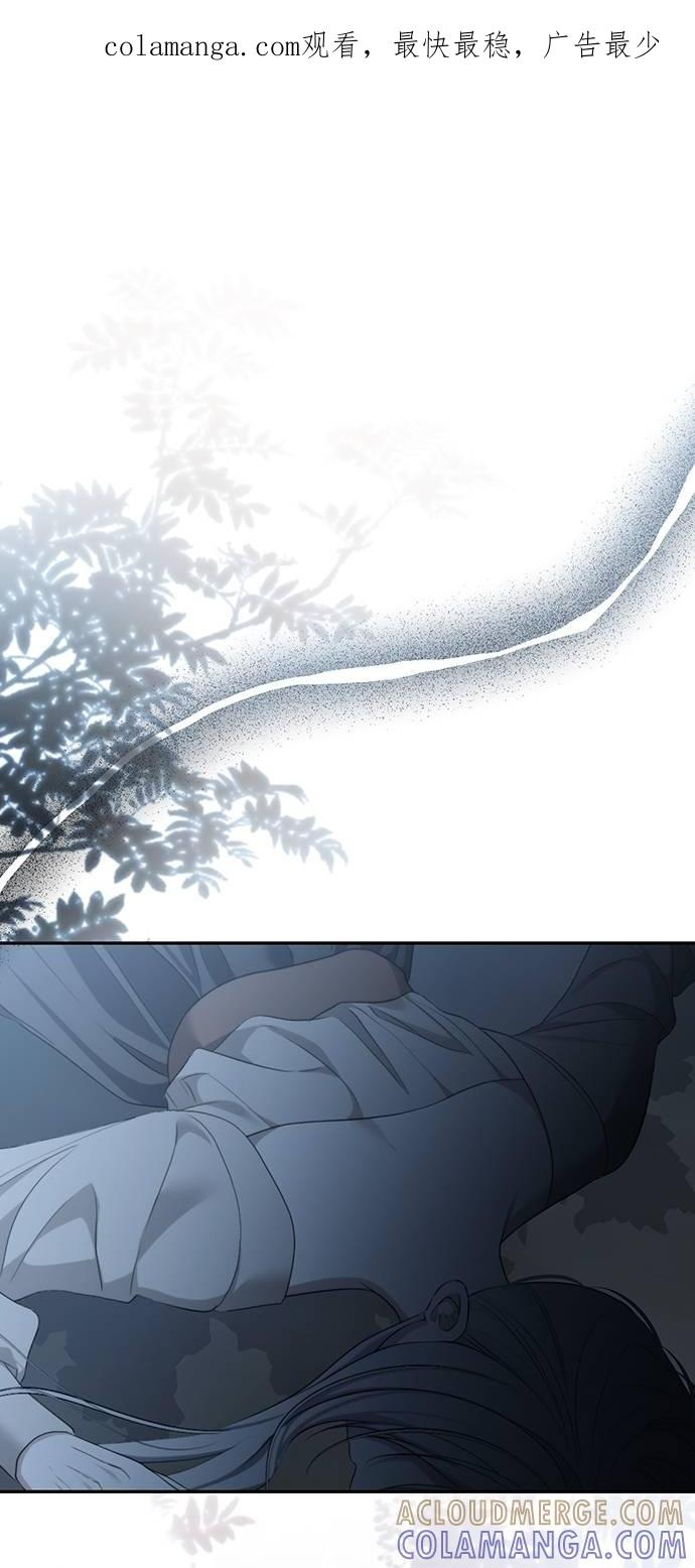 第35话 第1页