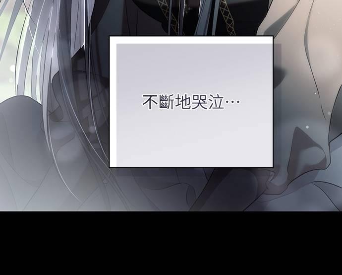 第35话 第12页