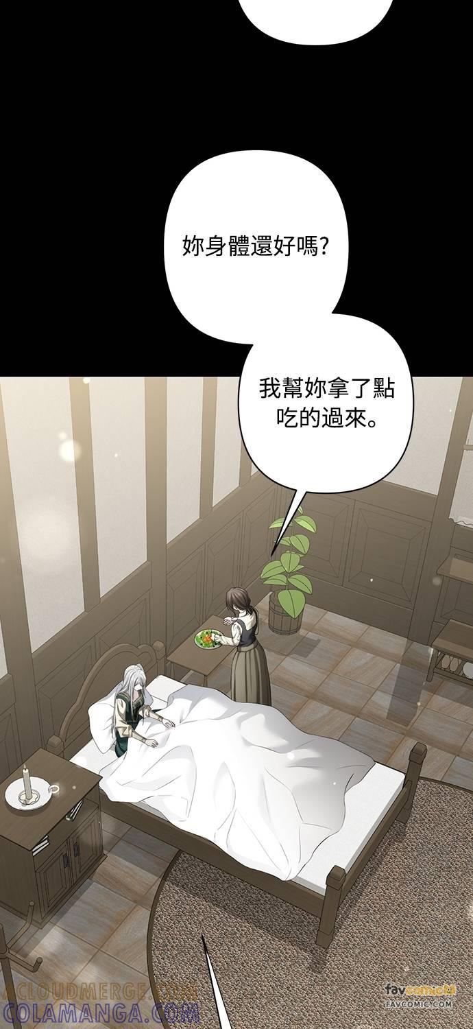 第35话 第19页
