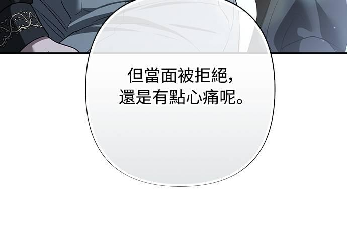 第36话 第39页