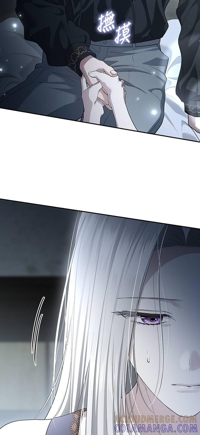 第36话 第46页