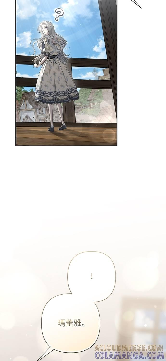 第36话 第79页