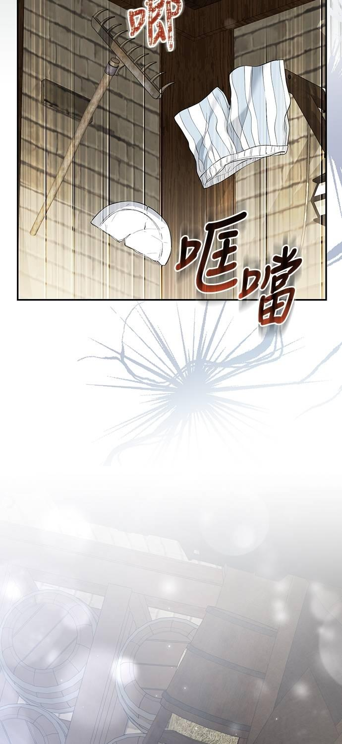 第37话 第27页