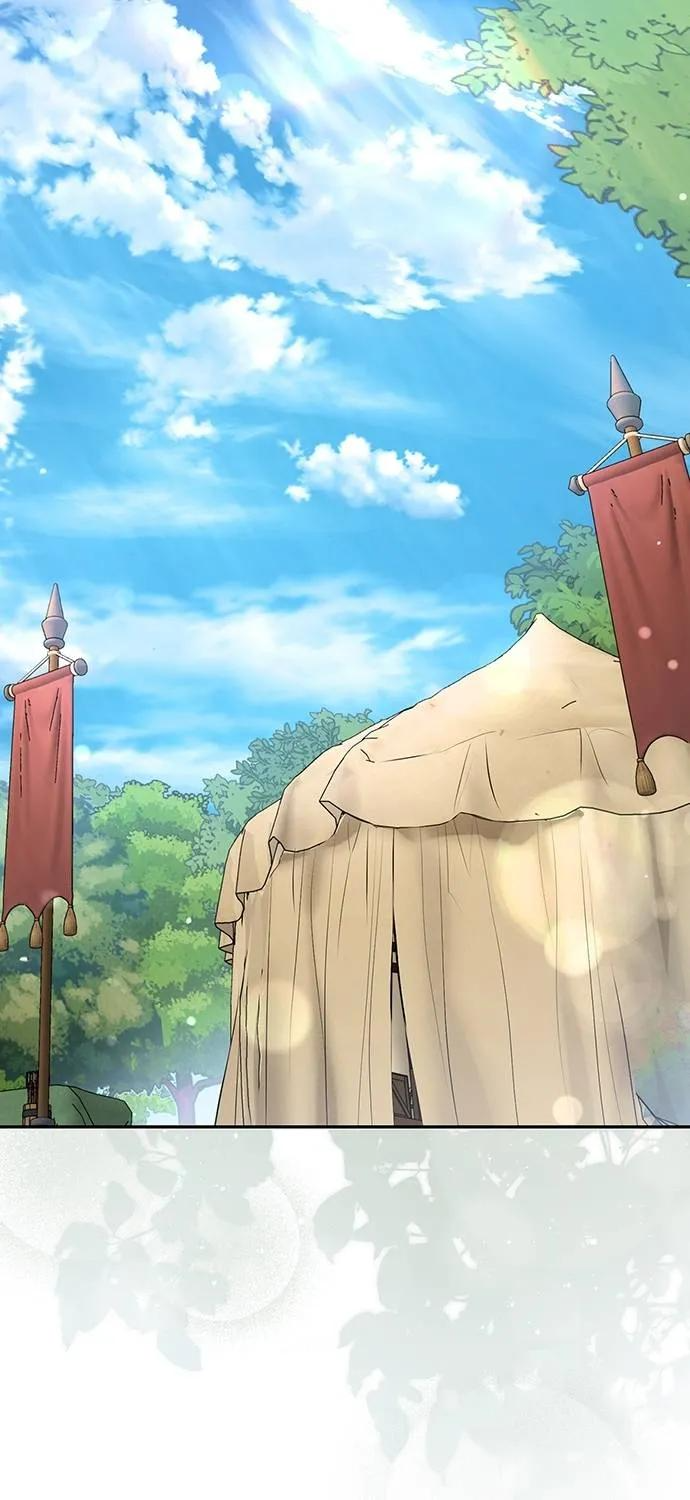 第38话 第2页