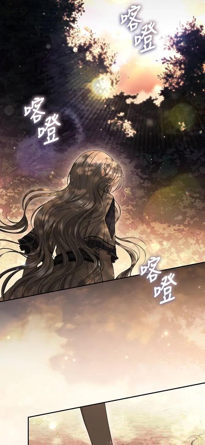 第38话 第26页