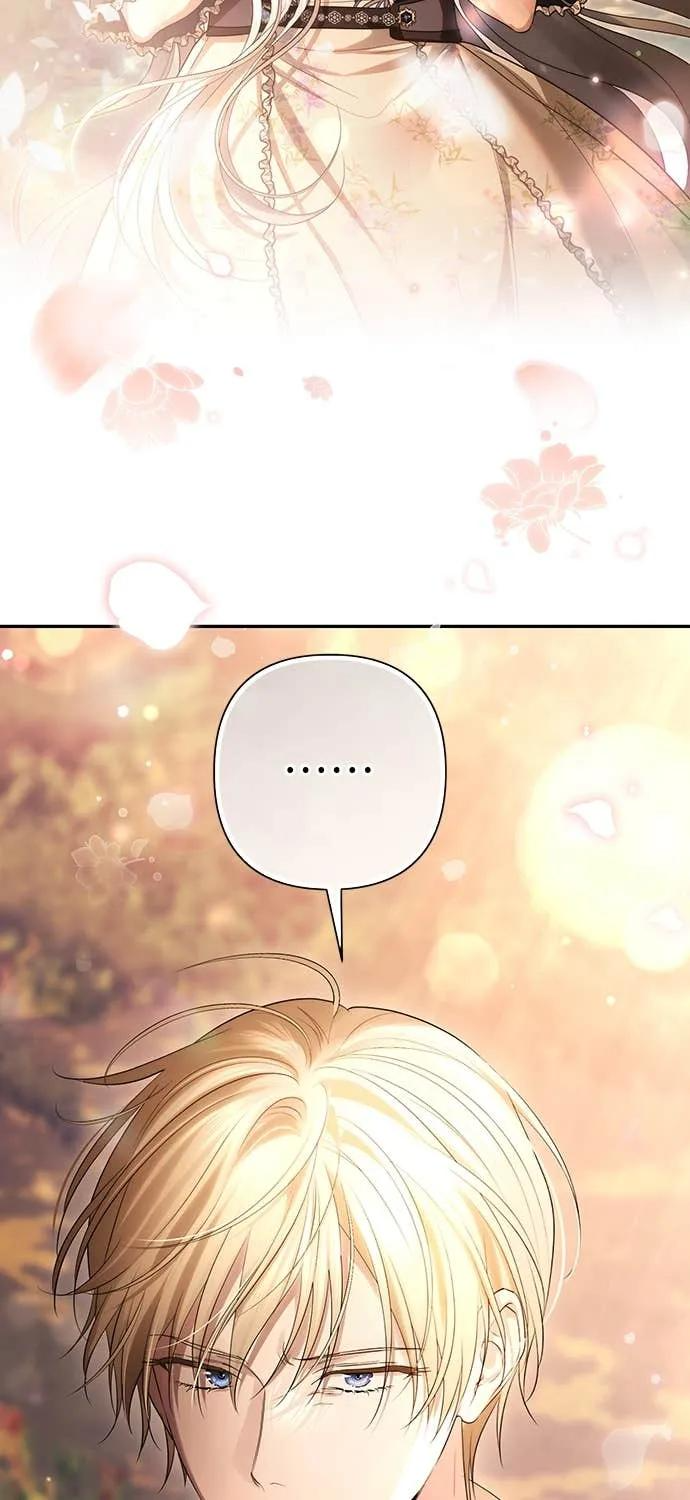 第39话 第35页