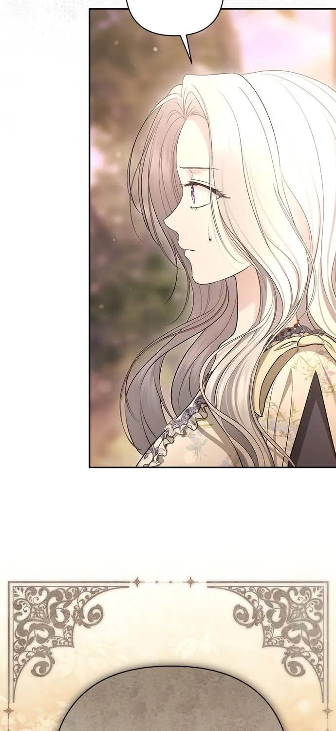 第39话 第57页