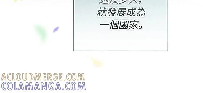 第39话 第64页