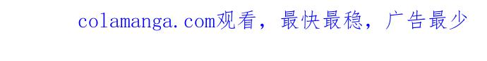 第39话 第87页