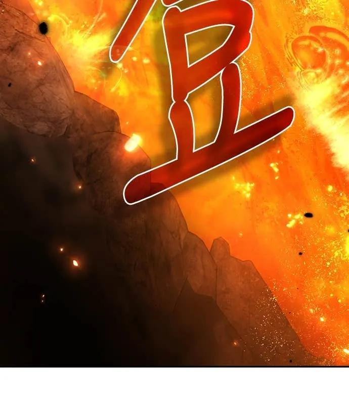 第41话（第1季完结） 第21页
