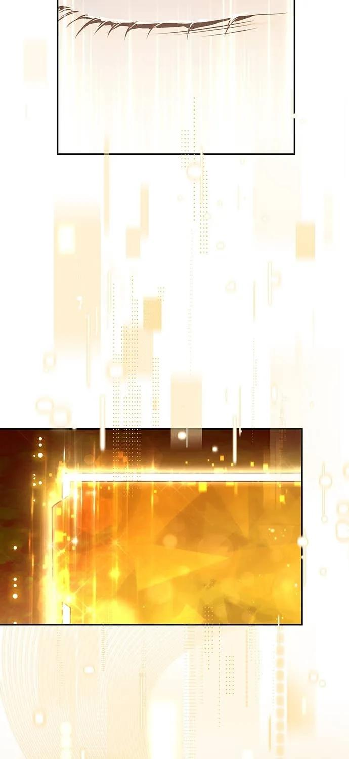 第41话（第1季完结） 第87页