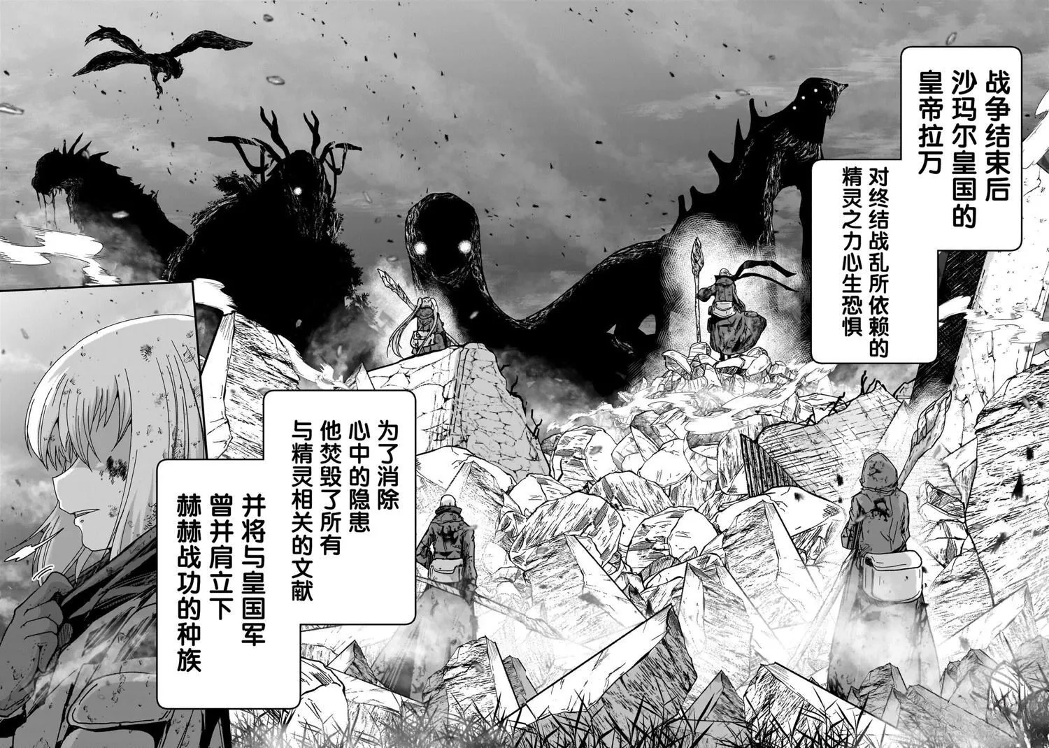1 第4页
