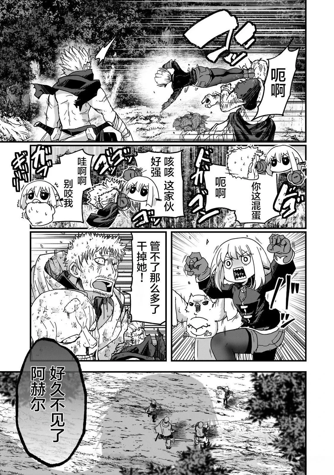 1 第17页