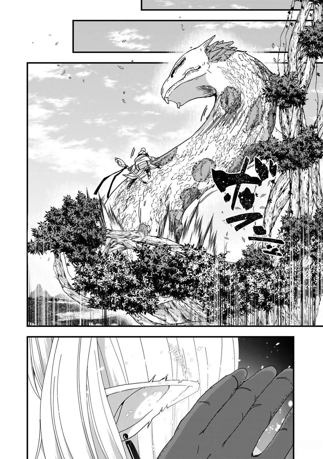 1 第21页