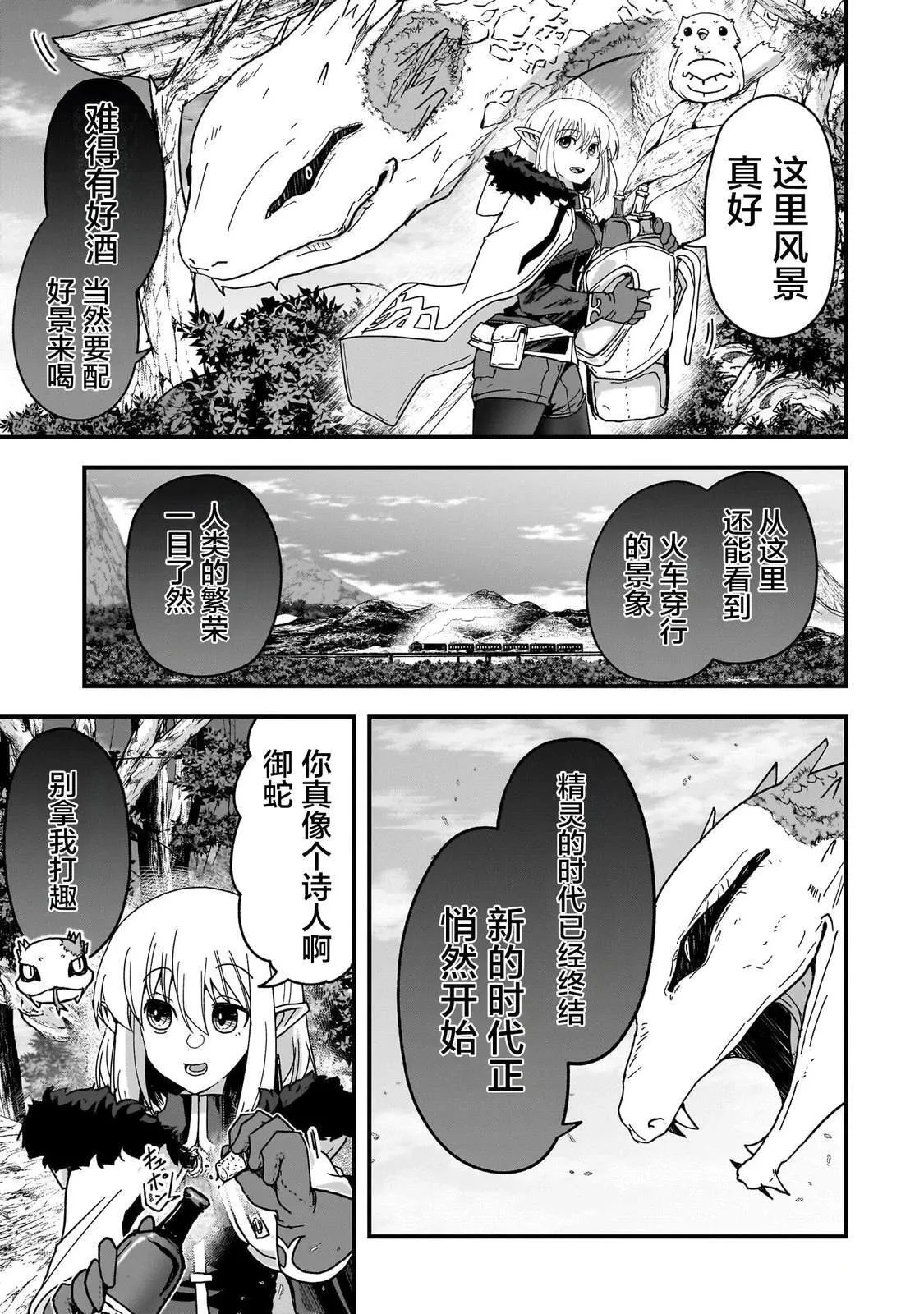1 第22页