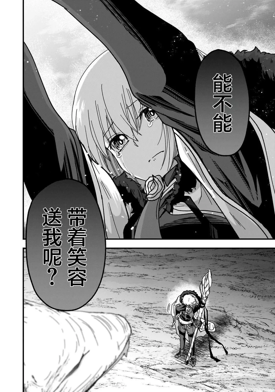 1 第29页