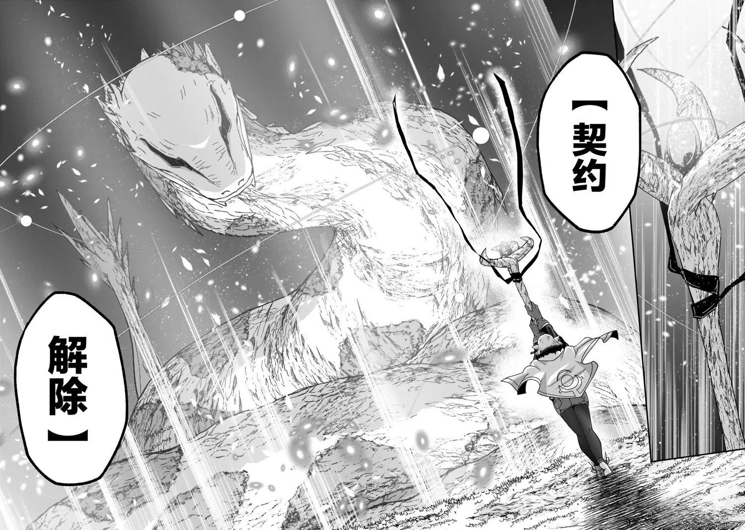 1 第31页