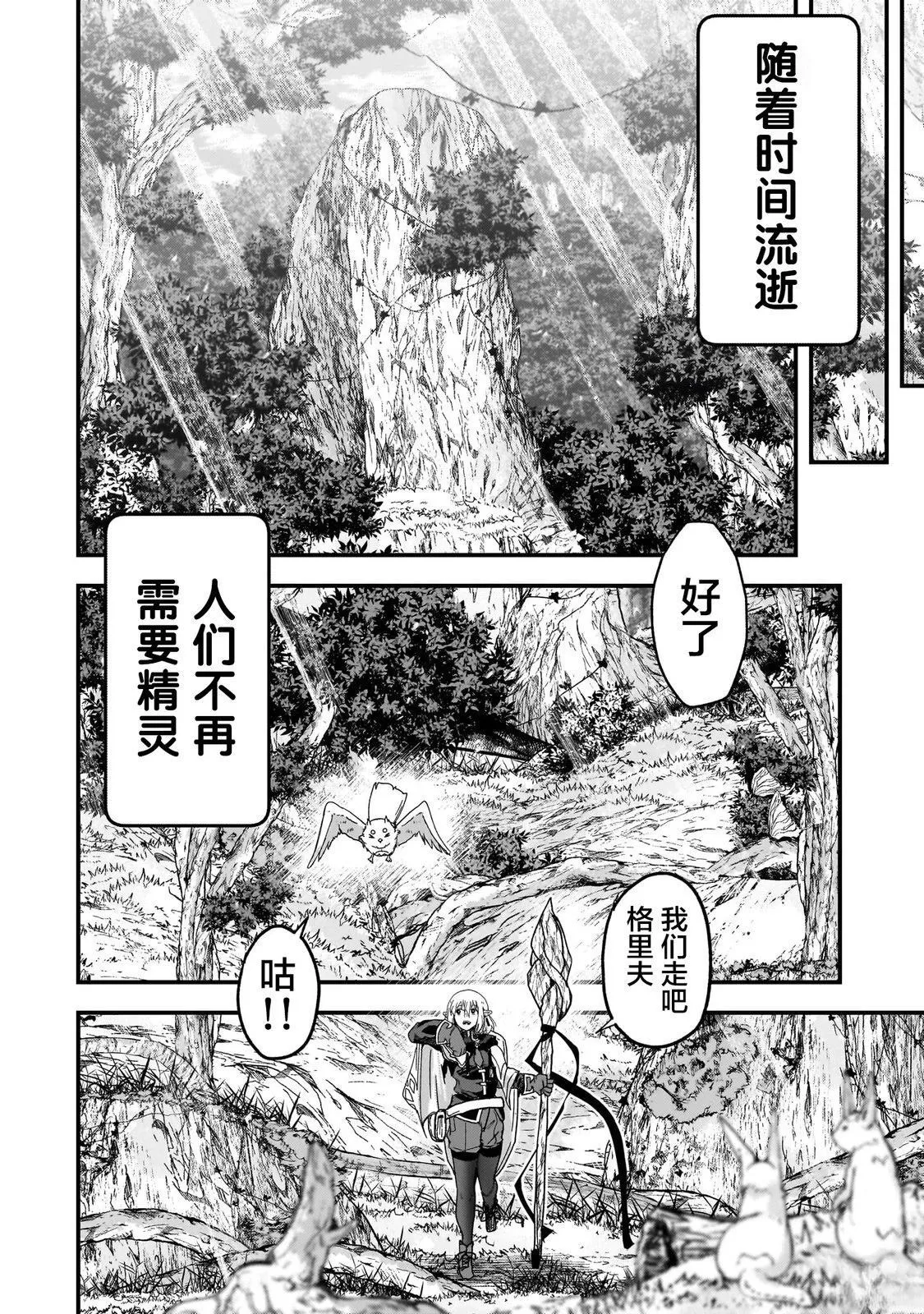 1 第34页