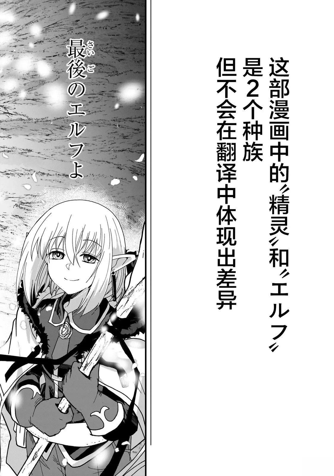1 第39页