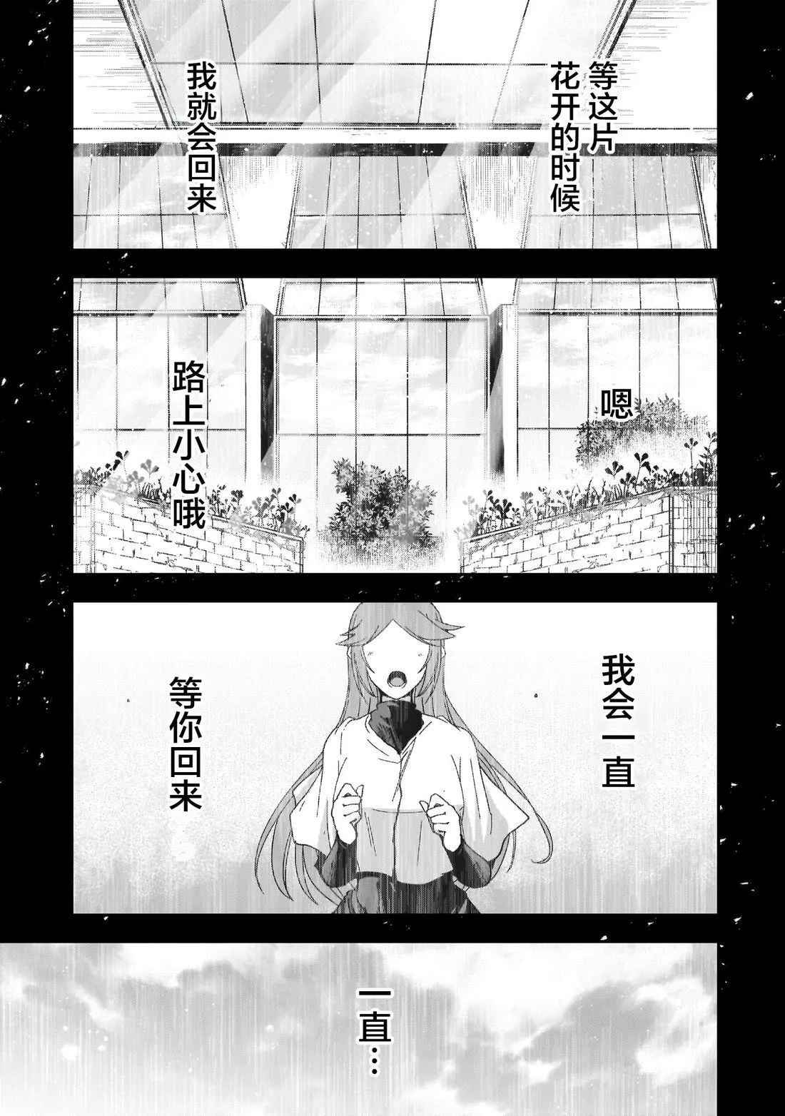 2 第1页