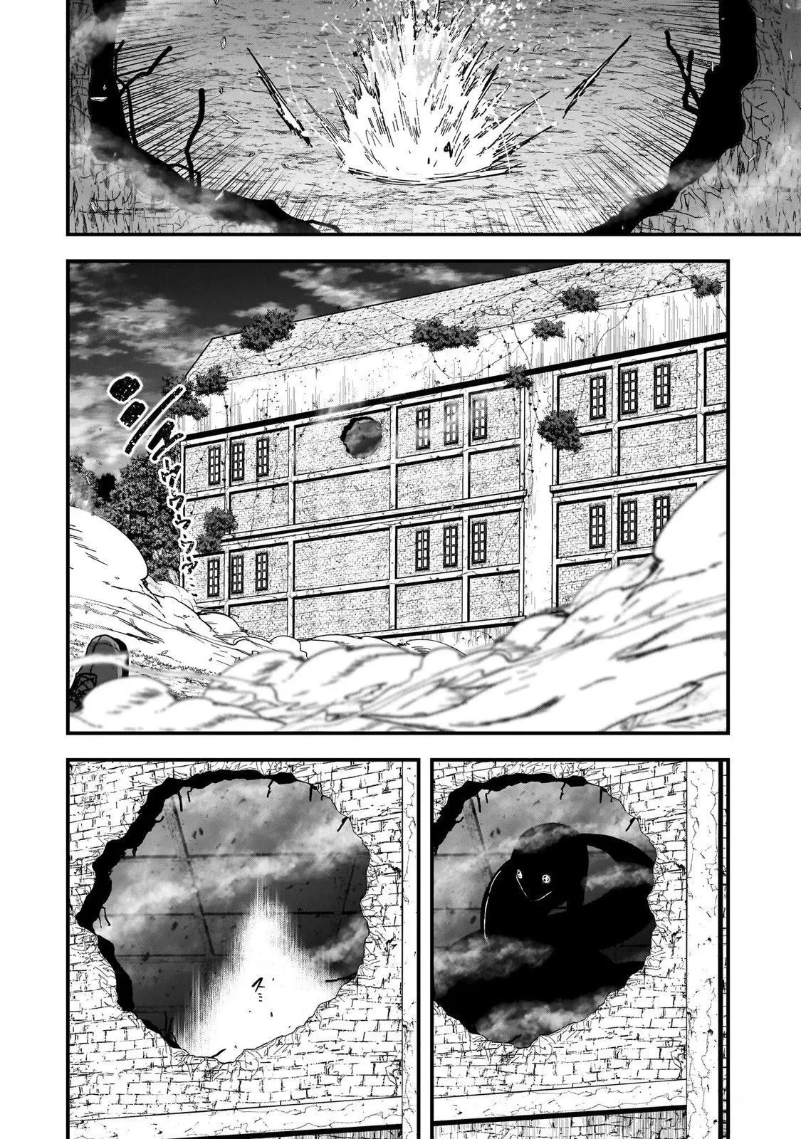 3 第10页