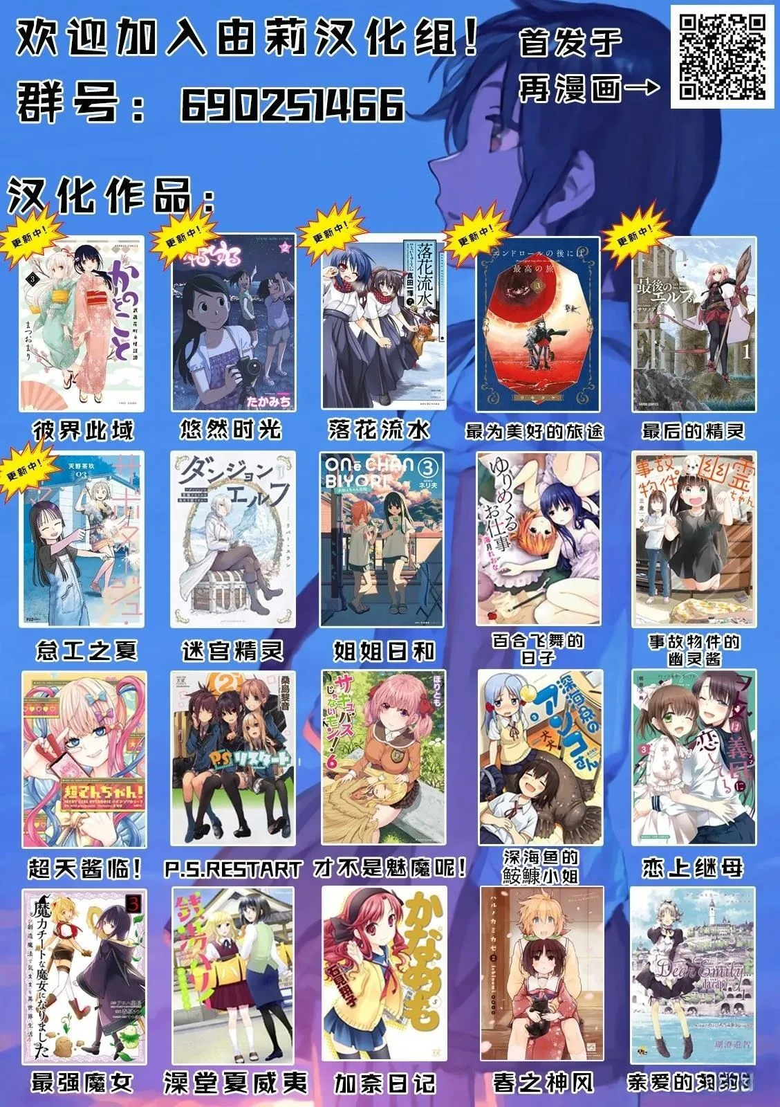 3 第39页