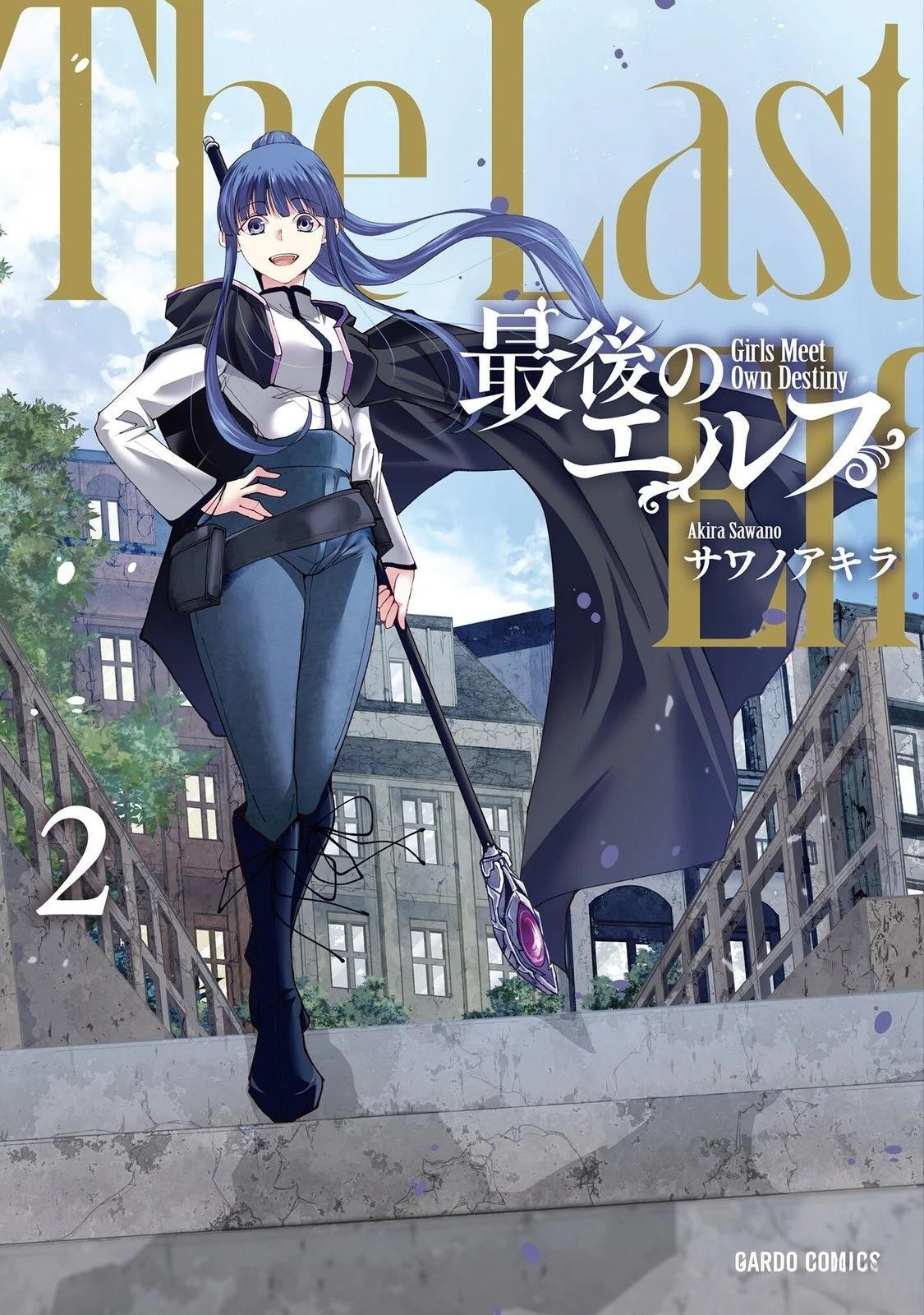 第5话 第1页