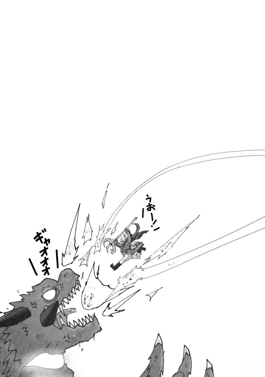 第5话 第32页