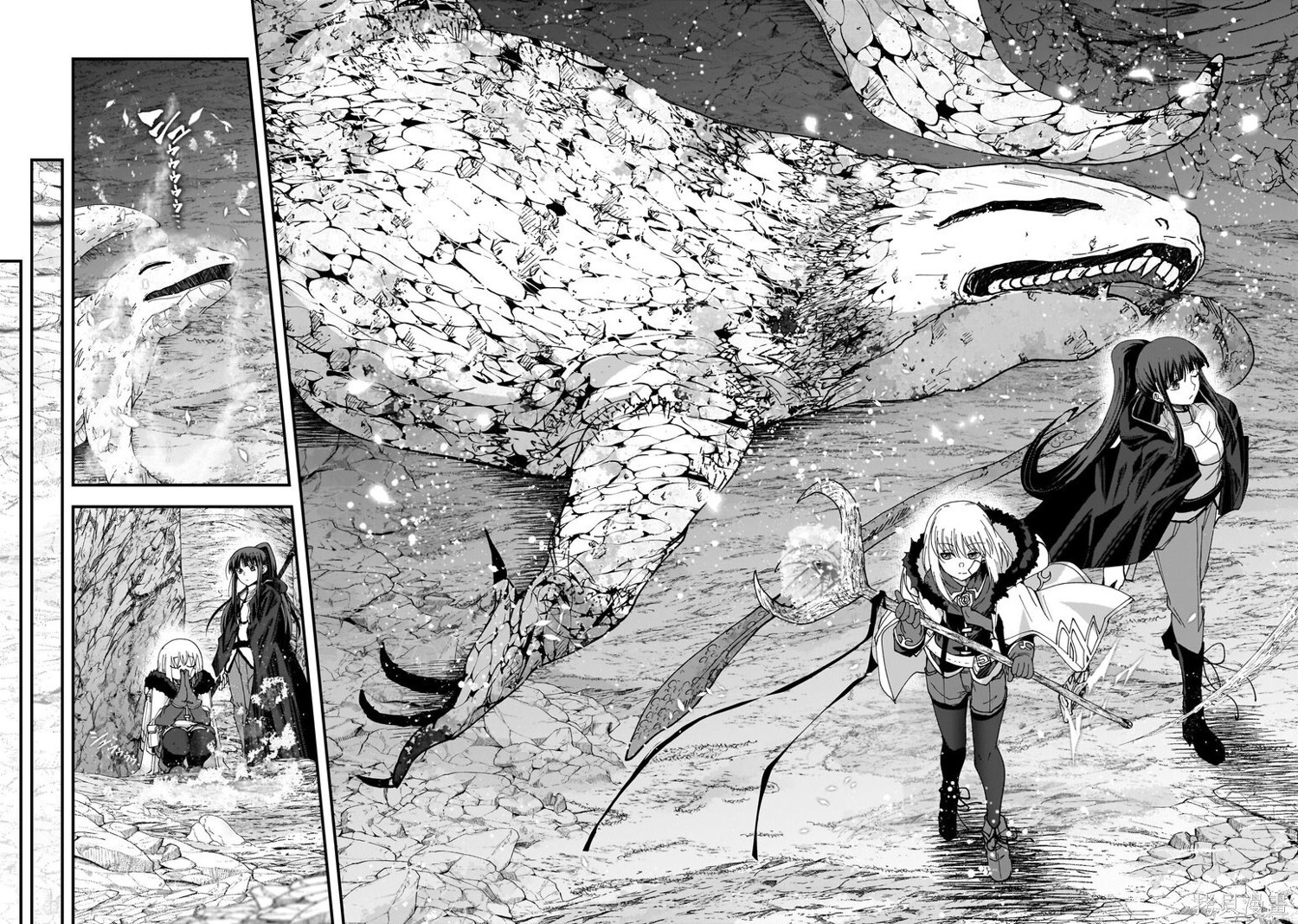 第07话 第9页