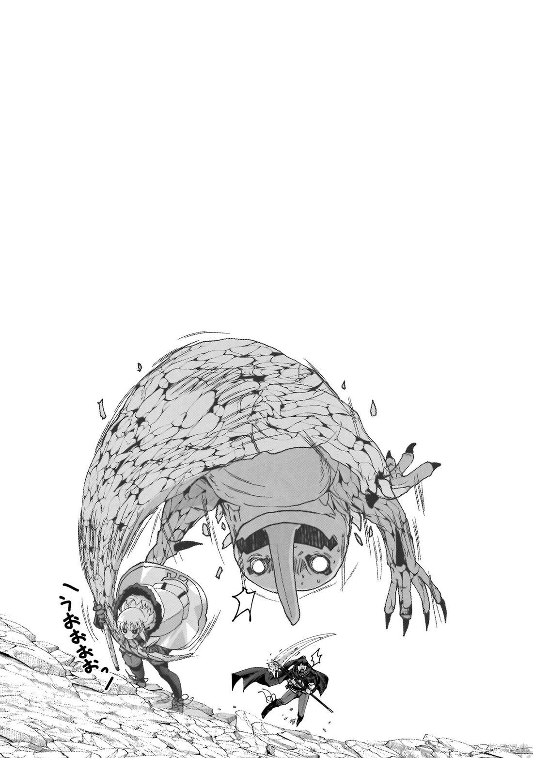第07话 第19页