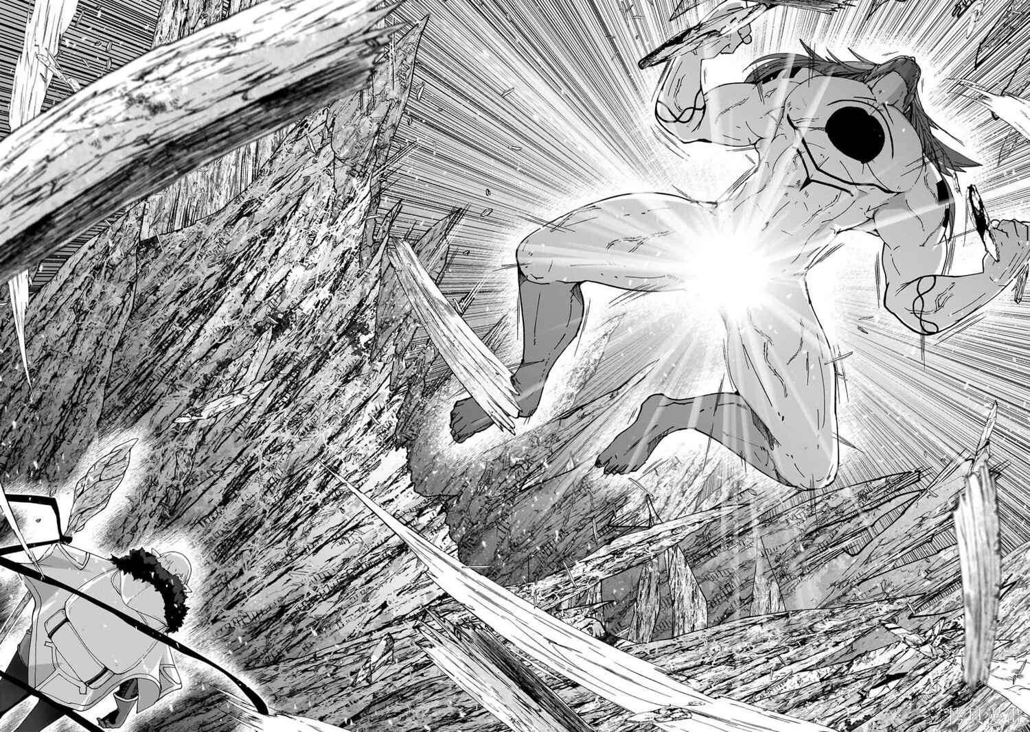 第09话 第13页