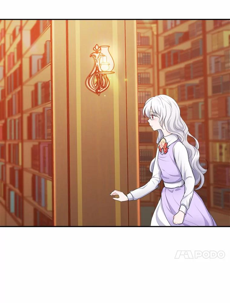 13.英雄救美 第71页