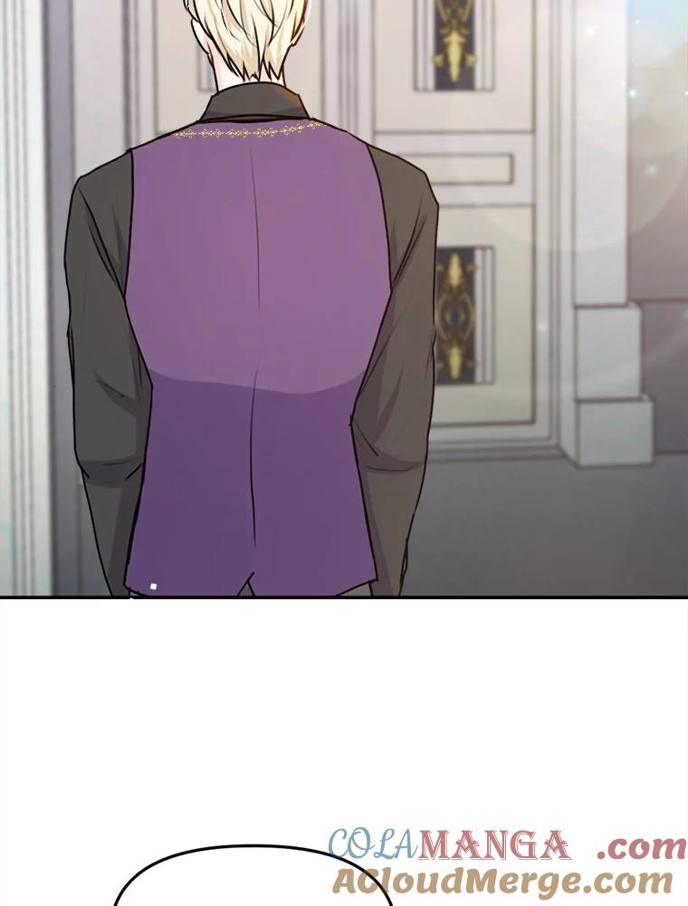 27.妹妹的执念 第97页